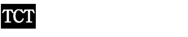 株式会社ティーコネクト