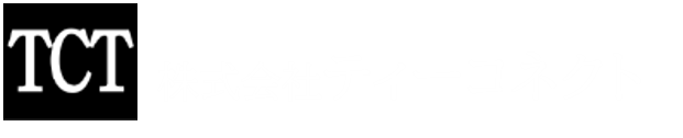 株式会社ティーコネクト